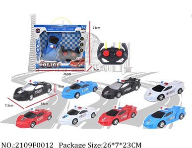 2109F0012 - Remote Control Toys