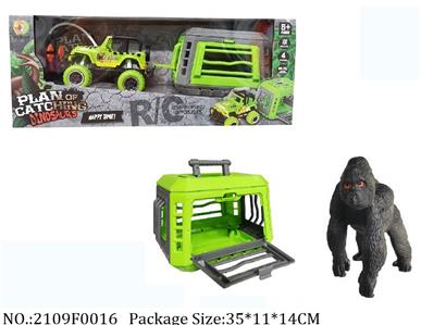 2109F0016 - Remote Control Toys