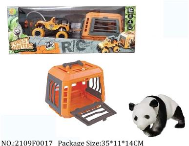 2109F0017 - Remote Control Toys