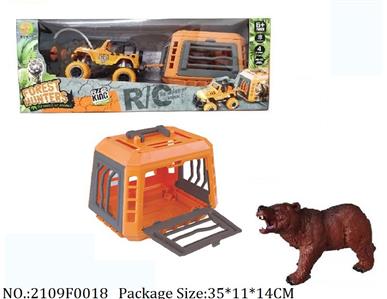 2109F0018 - Remote Control Toys