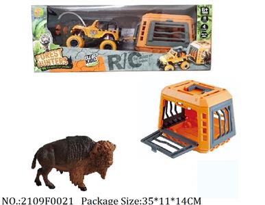 2109F0021 - Remote Control Toys