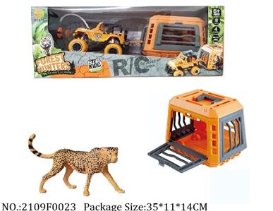 2109F0023 - Remote Control Toys