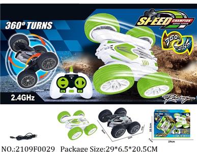 2109F0029 - Remote Control Toys