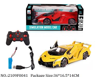 2109F0041 - Remote Control Toys