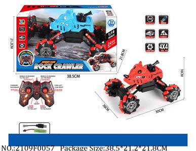 2109F0057 - Remote Control Toys