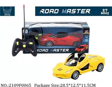 2109F0065 - Remote Control Toys