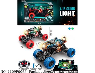 2109F0068 - Remote Control Toys