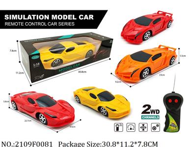 2109F0081 - Remote Control Toys