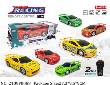 2109F0088 - Remote Control Toys