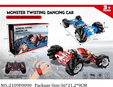 2109F0090 - Remote Control Toys