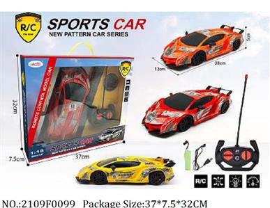 2109F0099 - Remote Control Toys