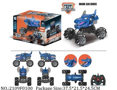 2109F0100 - Remote Control Toys