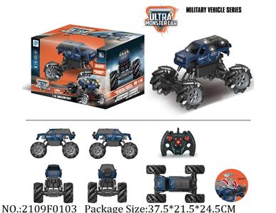 2109F0103 - Remote Control Toys