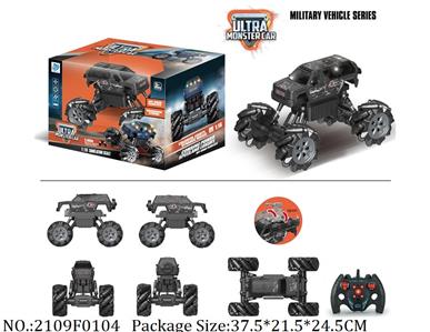 2109F0104 - Remote Control Toys