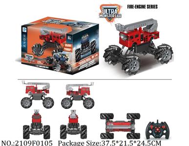 2109F0105 - Remote Control Toys