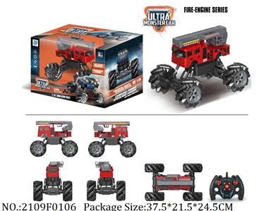 2109F0106 - Remote Control Toys