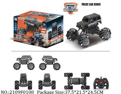 2109F0108 - Remote Control Toys