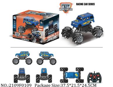 2109F0109 - Remote Control Toys