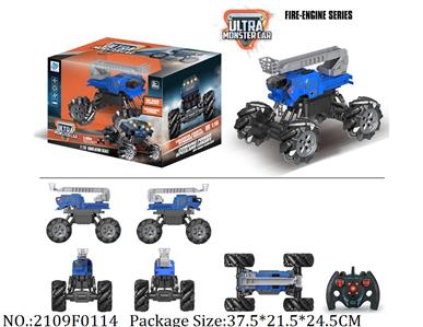 2109F0114 - Remote Control Toys