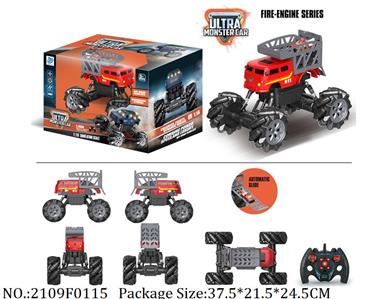 2109F0115 - Remote Control Toys