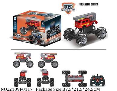 2109F0117 - Remote Control Toys