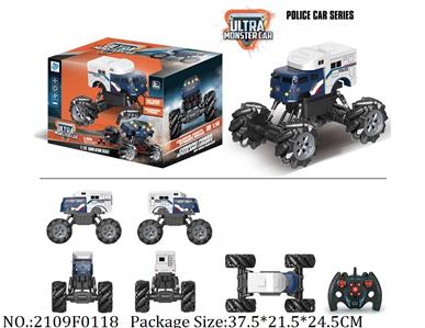 2109F0118 - Remote Control Toys