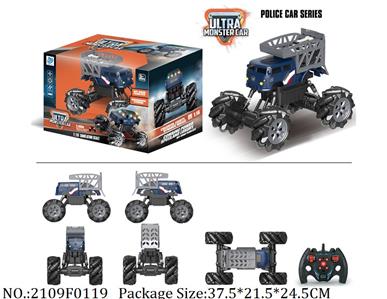 2109F0119 - Remote Control Toys