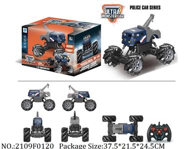 2109F0120 - Remote Control Toys