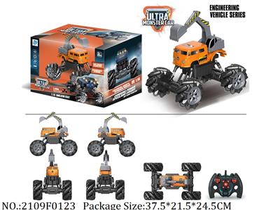 2109F0123 - Remote Control Toys