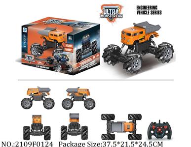 2109F0124 - Remote Control Toys