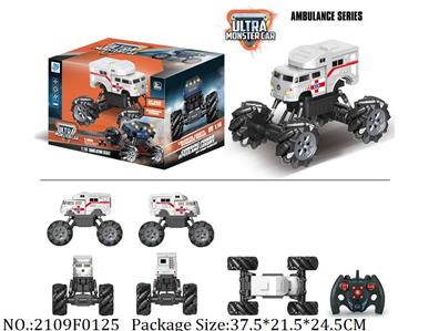 2109F0125 - Remote Control Toys