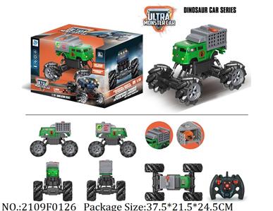 2109F0126 - Remote Control Toys