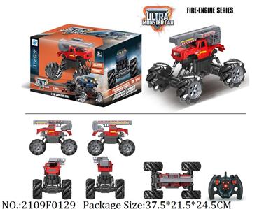 2109F0129 - Remote Control Toys