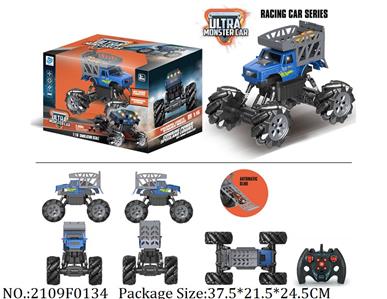 2109F0134 - Remote Control Toys