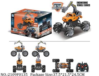 2109F0135 - Remote Control Toys