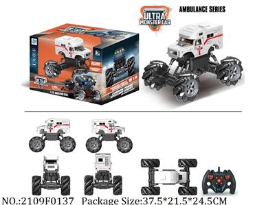 2109F0137 - Remote Control Toys