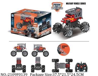 2109F0139 - Remote Control Toys