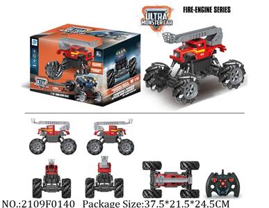 2109F0140 - Remote Control Toys