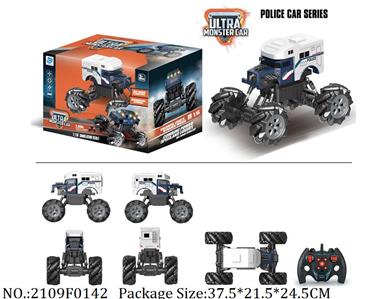 2109F0142 - Remote Control Toys