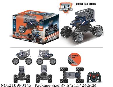 2109F0143 - Remote Control Toys