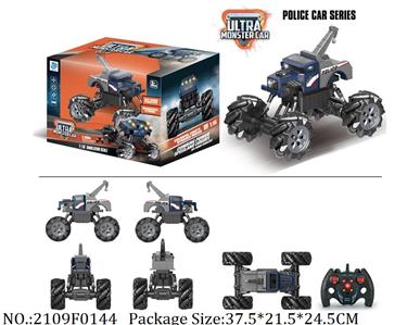 2109F0144 - Remote Control Toys