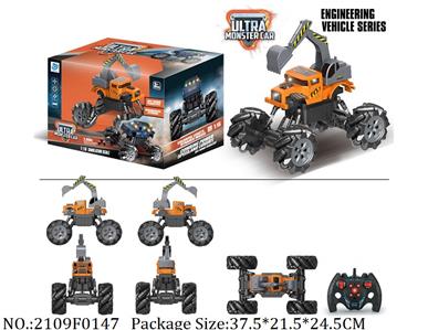 2109F0147 - Remote Control Toys