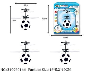 2109F0166 - Remote Control Toys