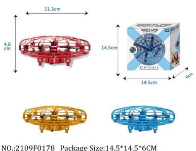 2109F0178 - Remote Control Toys