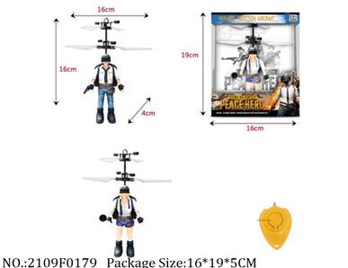 2109F0179 - Remote Control Toys