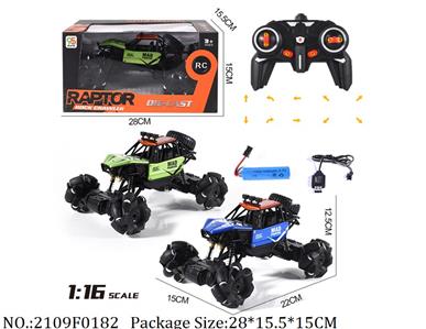 2109F0182 - Remote Control Toys