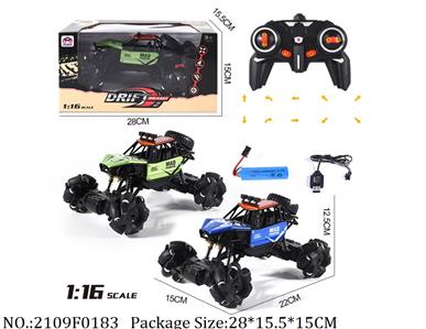 2109F0183 - Remote Control Toys