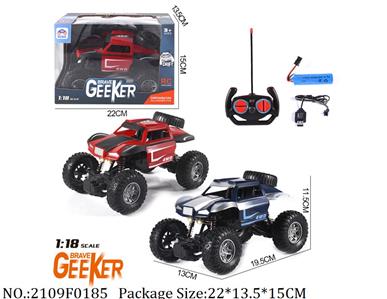 2109F0185 - Remote Control Toys