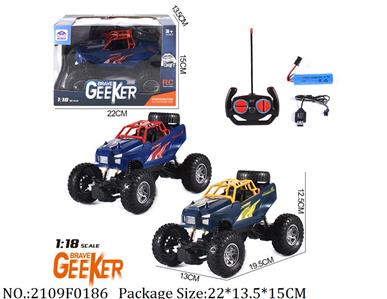 2109F0186 - Remote Control Toys