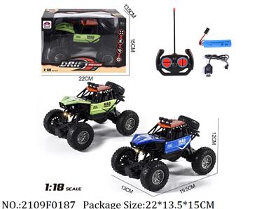 2109F0187 - Remote Control Toys